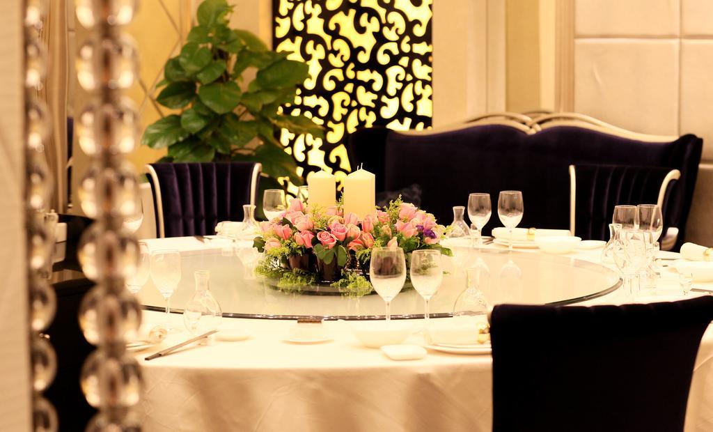 Jingli Hotel Nanjing  Eksteriør billede